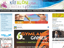 Tablet Screenshot of kefalonizw.com